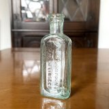 イギリス アンティークガラス瓶 KAYS COMPOUND (約高さ10.7cm) [EY8974]