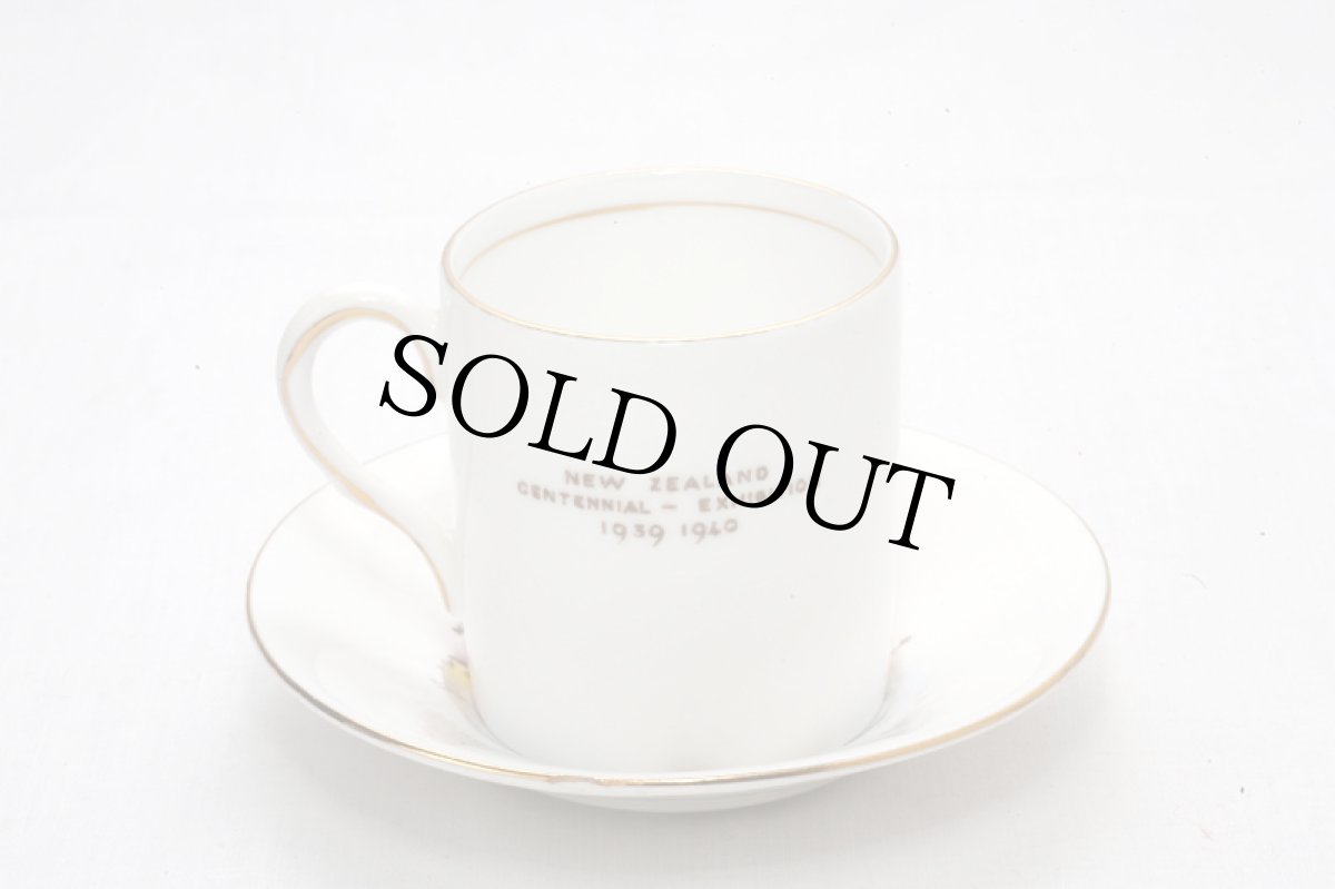 画像4: 〈イギリス〉ロイヤルアルバートのデミダスカップ＆ソーサー (4)