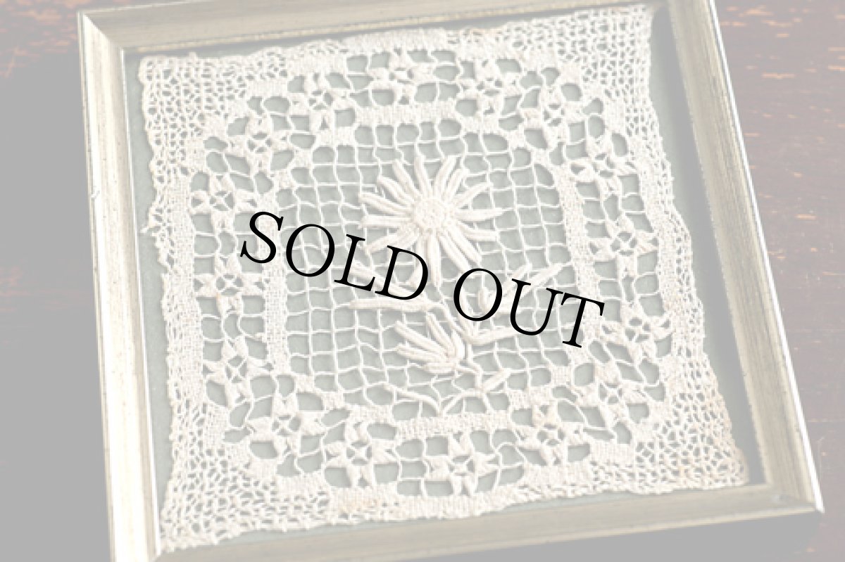 画像3: 〈ヨーロッパ〉フレーム(額装)のアンティークハンドメイドボビンレース フラワーデザイン  (3)