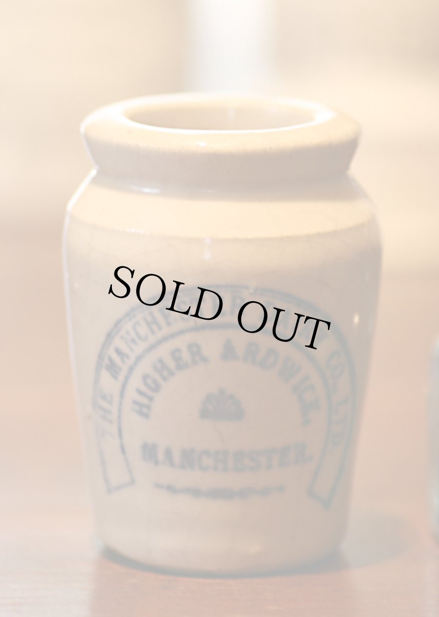 画像2: 〈イギリス〉1900年代 マンチェスターデイリー社の小さな陶器ジャー (2)