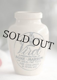 2個セット！イギリスアンティークvirol 骨握り Virol アンティークポット ボーンインハンド 骨握り