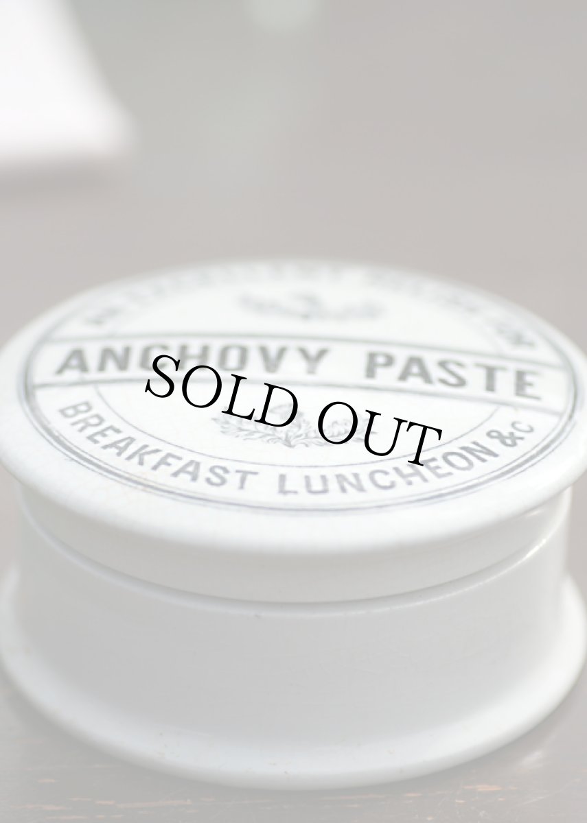 画像4: 〈イギリス〉1885年代 大きなThistle brand(アザミブランド) アンチョビペースト陶器ポット（約直径10.1ｃｍ） (4)