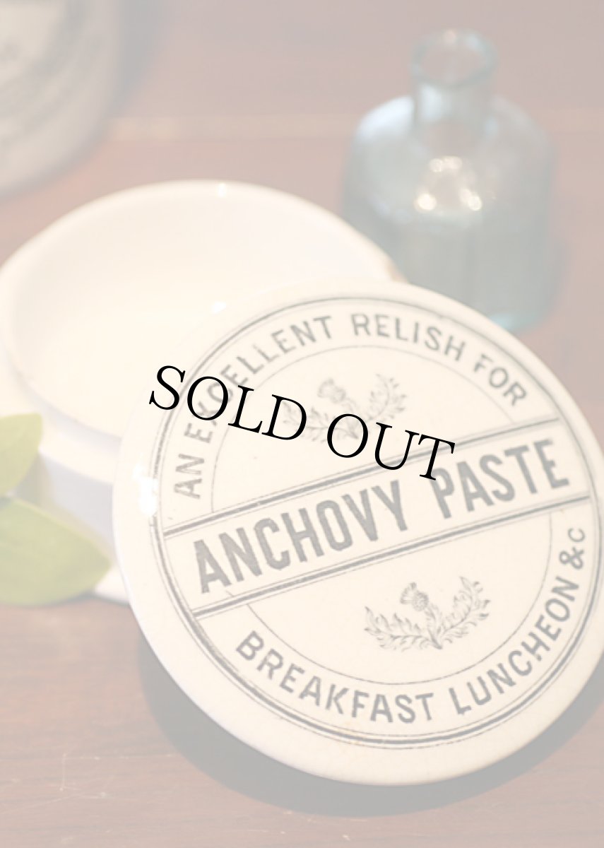 画像5: 〈イギリス〉1885年代 大きなThistle brand(アザミブランド) アンチョビペースト陶器ポット（約直径10.1ｃｍ） (5)