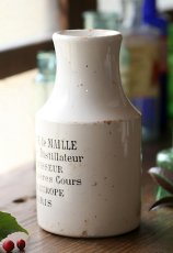 画像4: 〈フランス〉1930年代　ディゴワン＆サルグミンヌのマスタードポット陶器ポット (4)
