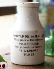 画像1: 〈フランス〉1930年代　ディゴワン＆サルグミンヌのマスタードポット陶器ポット (1)