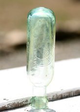 画像1: 〈イギリス〉1900年頃  Hamilton glass bottle 丸底ハミルトン アンティークガラスボトル(約高さ18cm) (1)