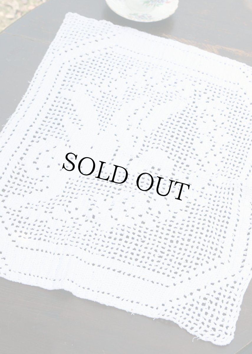 画像2: 〈ヨーロッパ〉ケルビム（智天使）のフィレクロッシェレース　ピロートップ (2)