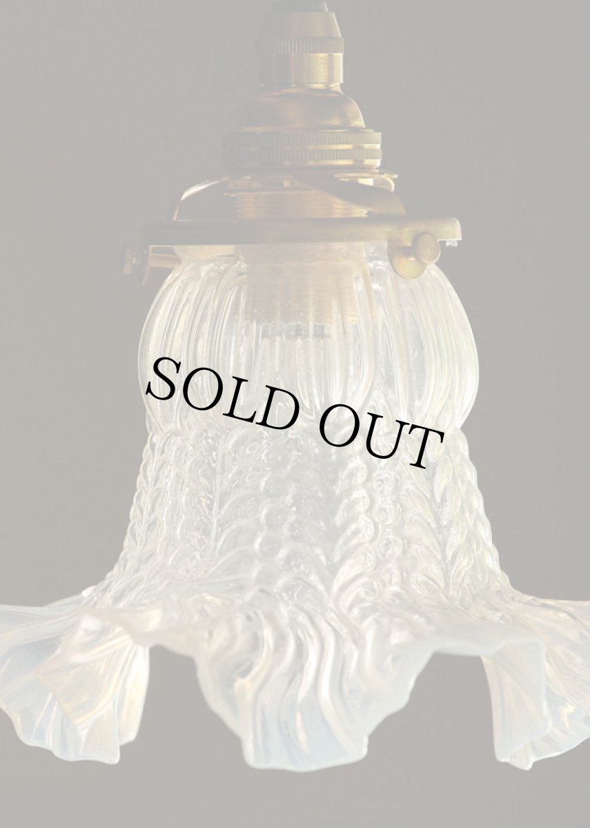 画像3: 〈フランス〉1950年　オパールセントガラスランプシェード (3)