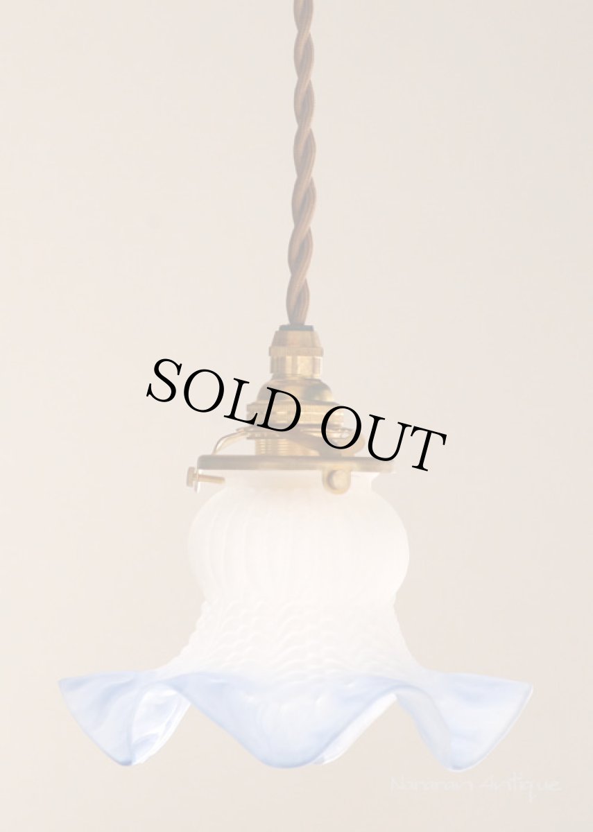 画像2: 〈イギリス〉1940年頃　アンティークランプシェード（器具付き）　 (2)