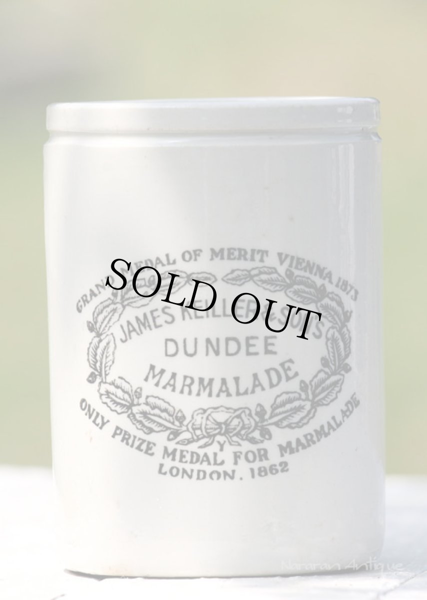 画像3: 〈イギリス〉1900年代 ダンディ社のマーマレード ロゴ入り陶器ジャー(約 高さ13.4ｃｍ) (3)
