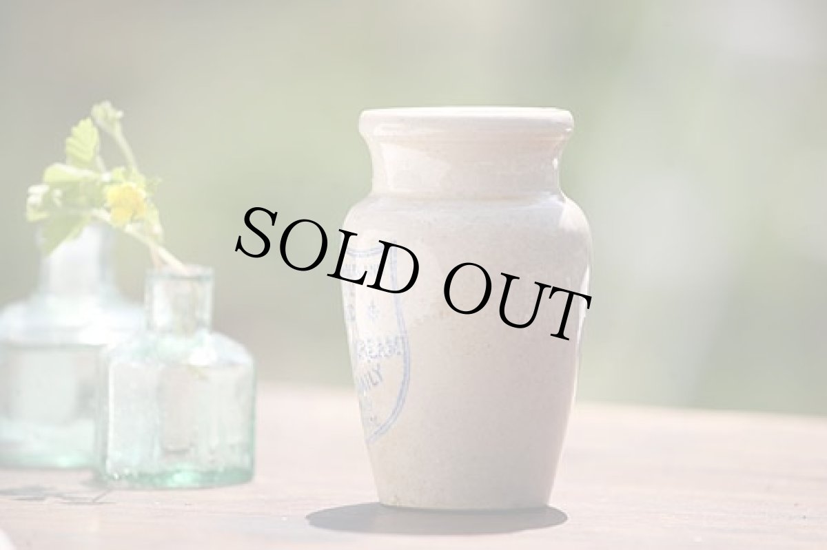 画像4: 〈イギリス〉1900年代 PURE THICK CREAM陶器ジャー (4)