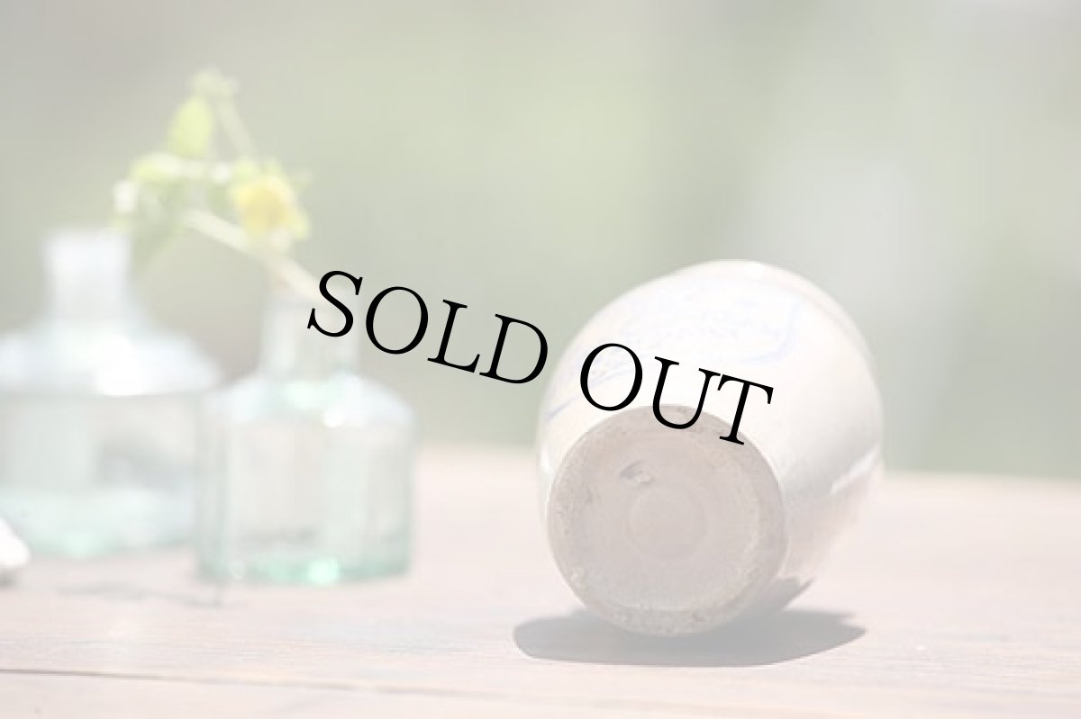 画像8: 〈イギリス〉1900年代 PURE THICK CREAM陶器ジャー (8)