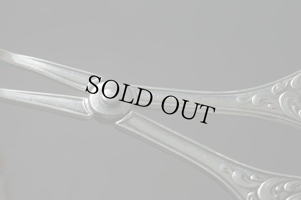 画像11: 〈ベルギー〉ブロカント シルバープレート ケーキトング　刻印 BB 20 (11)