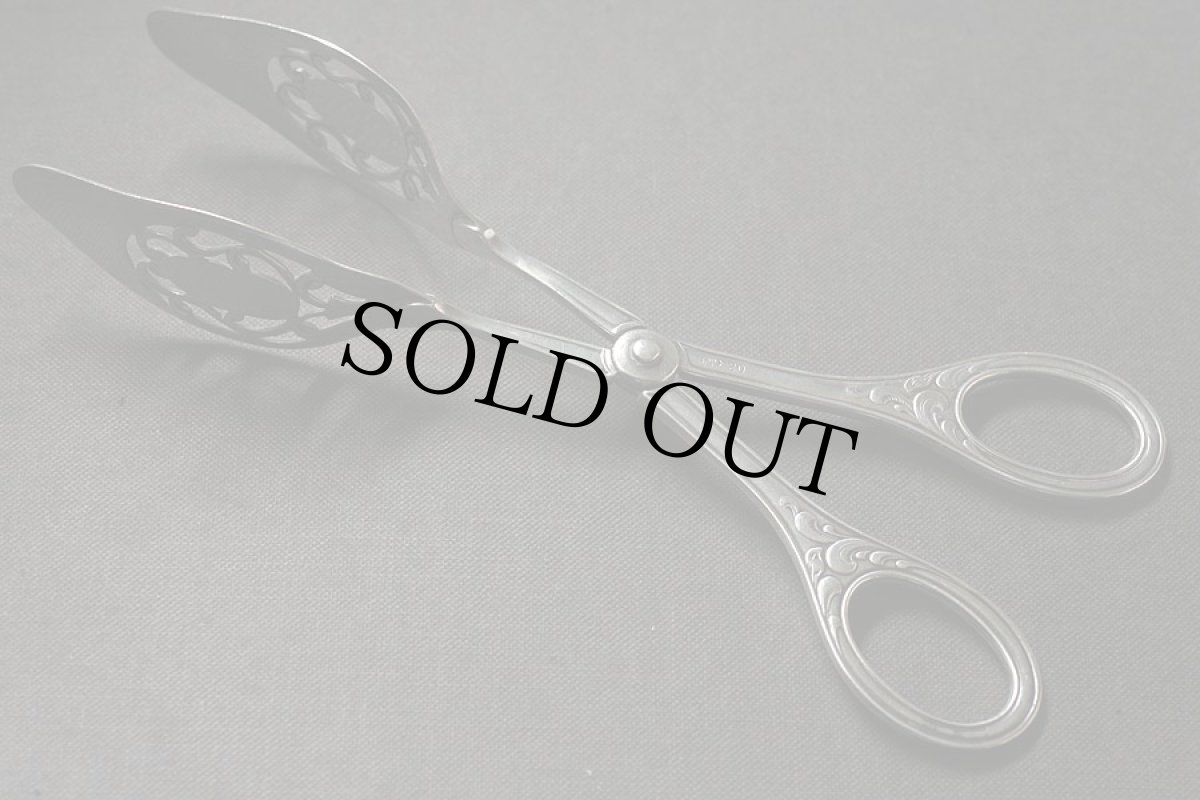 画像3: 〈ベルギー〉ブロカント シルバープレート ケーキトング　刻印 BB 20 (3)