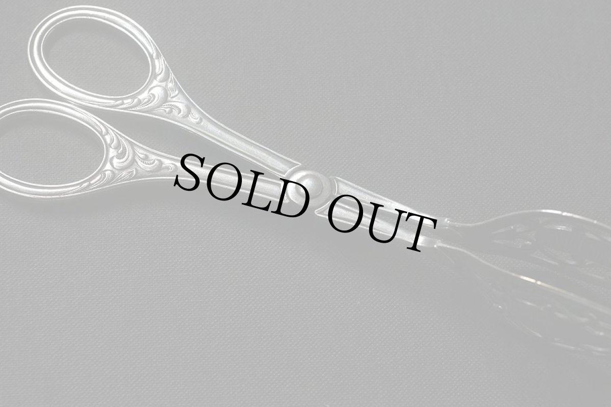 画像9: 〈ベルギー〉ブロカント シルバープレート ケーキトング　刻印 BB 20 (9)