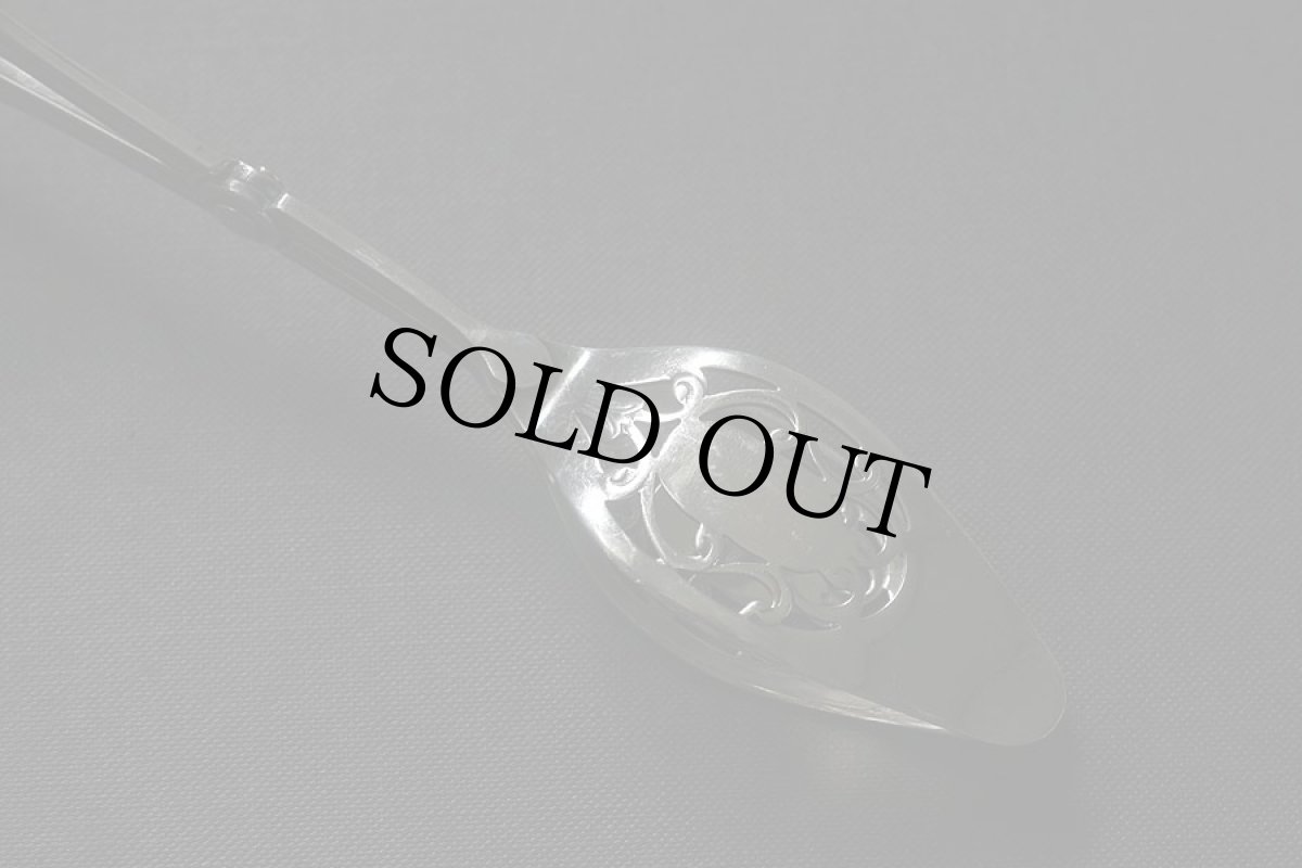 画像8: 〈ベルギー〉ブロカント シルバープレート ケーキトング　刻印 BB 20 (8)