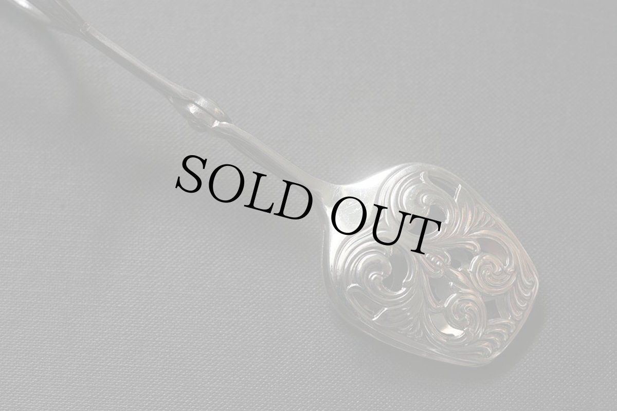 画像8: 〈ベルギー〉1940年代ドイツ製シルバープレート ケーキトング (8)