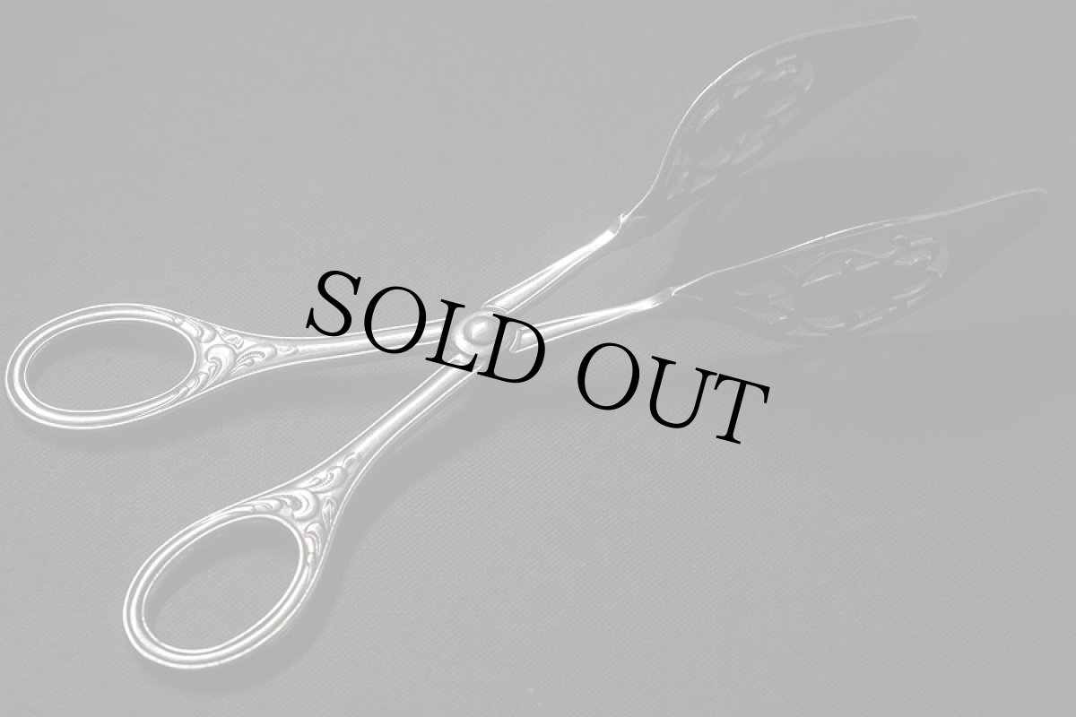 画像6: 〈ベルギー〉ブロカント シルバープレート ケーキトング　刻印 BB 20 (6)