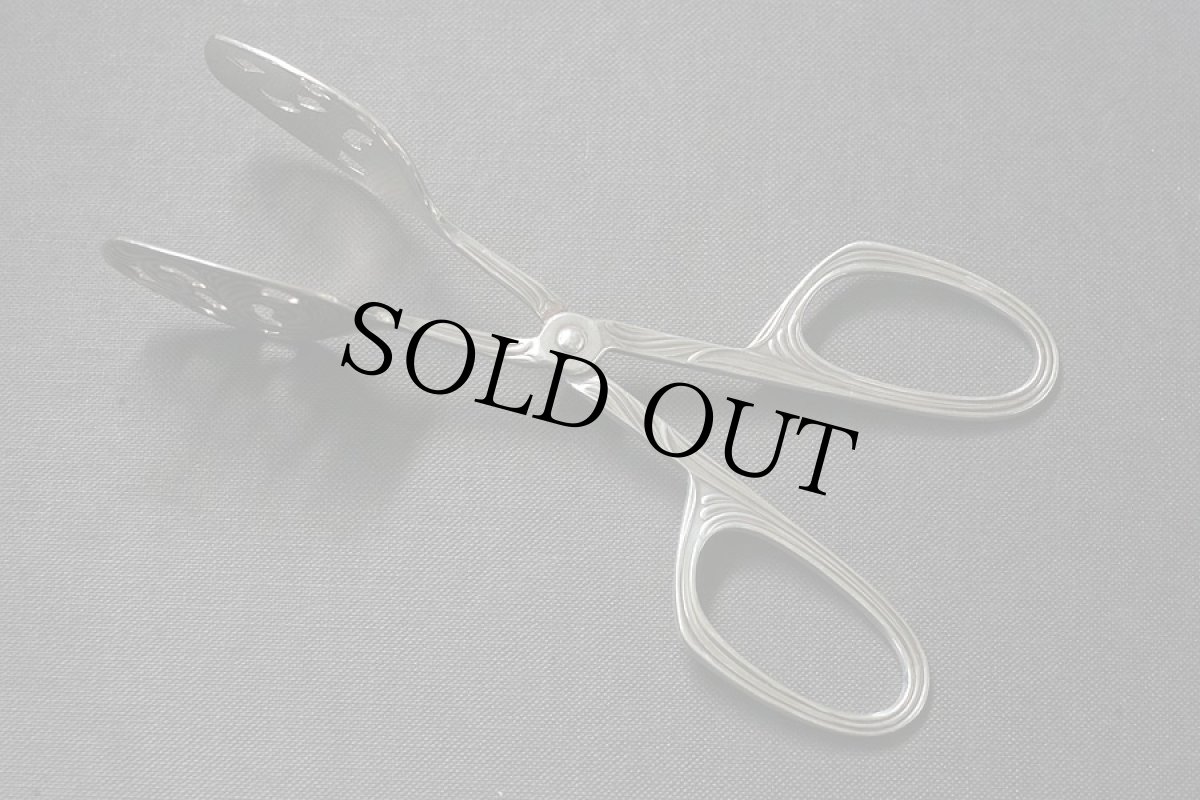 画像4: 〈ベルギー〉1940年代ドイツ製シルバープレート ケーキトング (4)