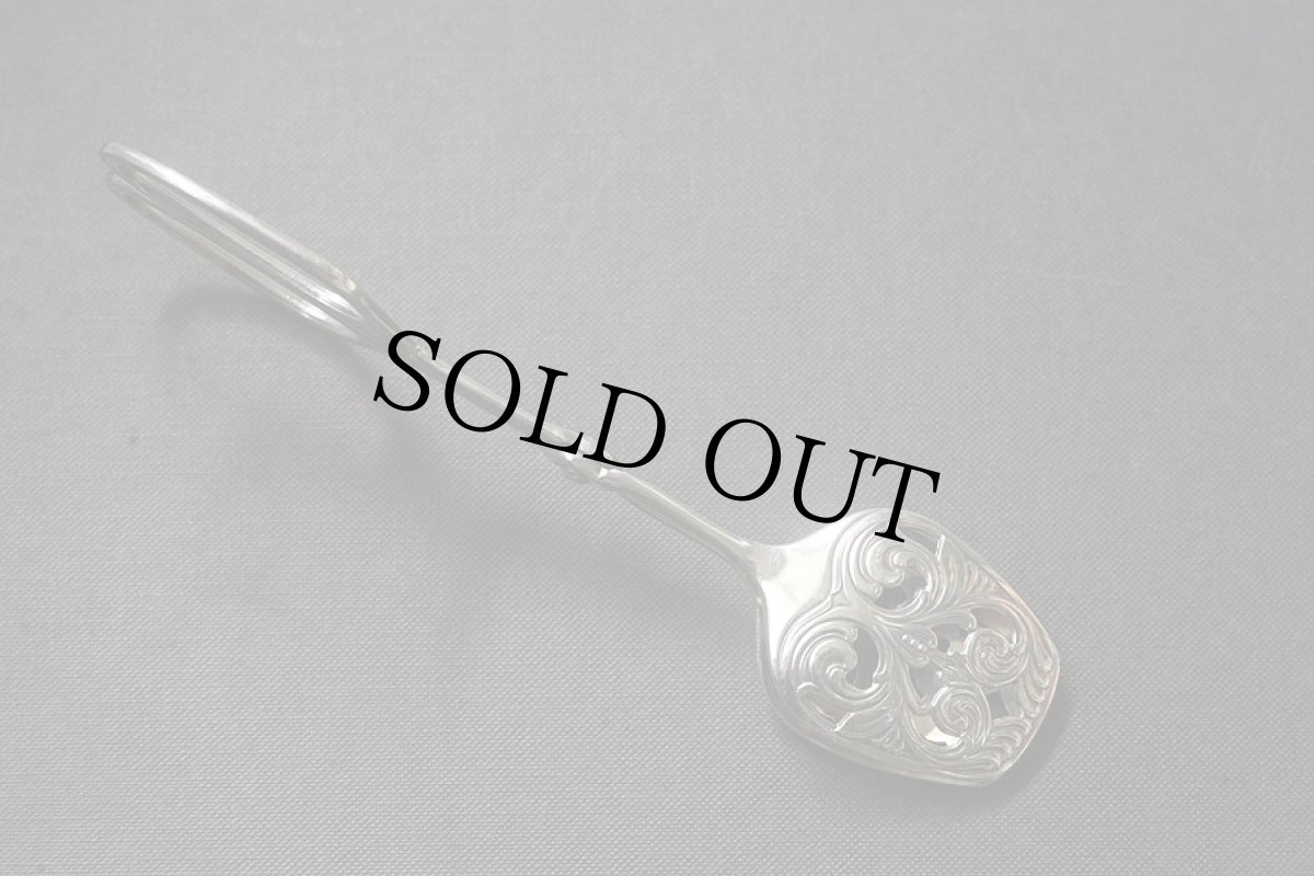 画像7: 〈ベルギー〉1940年代ドイツ製シルバープレート ケーキトング (7)