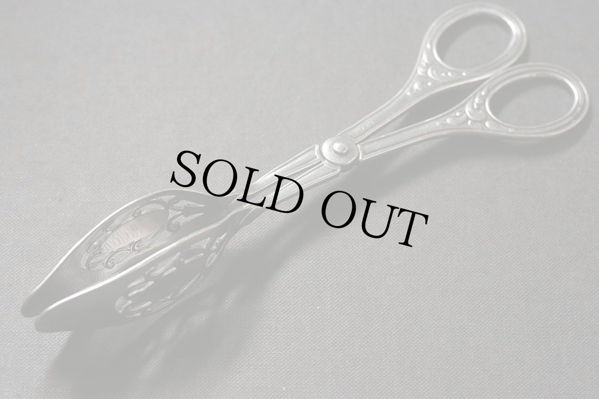 画像2: 〈ベルギー〉ブロカント シルバープレート ケーキトング　刻印 BB 20 (2)