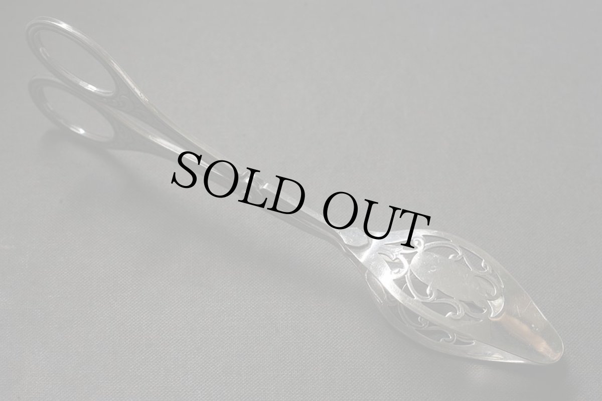 画像7: 〈ベルギー〉ブロカント シルバープレート ケーキトング　刻印 BB 20 (7)