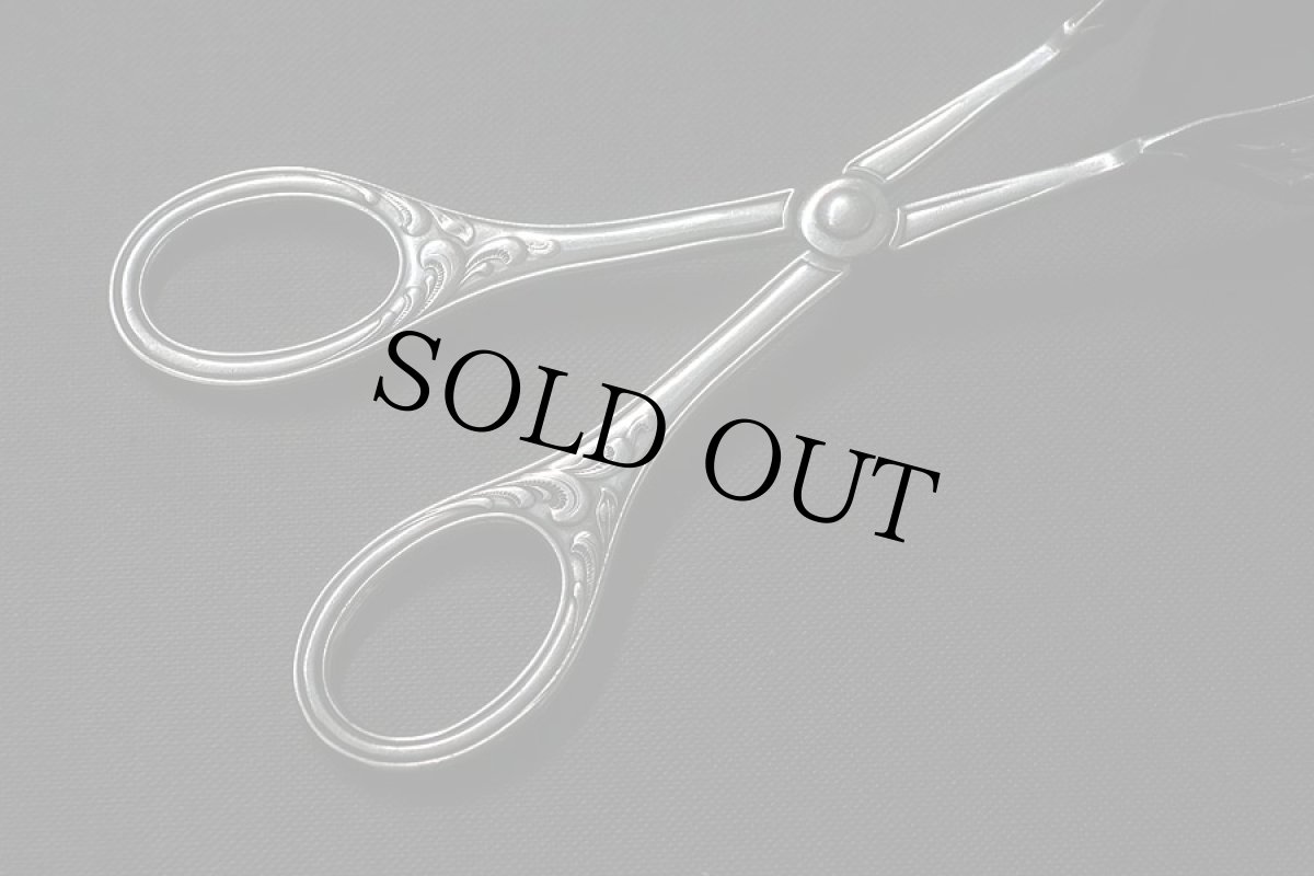 画像10: 〈ベルギー〉ブロカント シルバープレート ケーキトング　刻印 BB 20 (10)