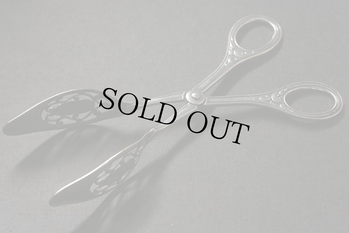 画像4: 〈ベルギー〉ブロカント シルバープレート ケーキトング　刻印 BB 20 (4)