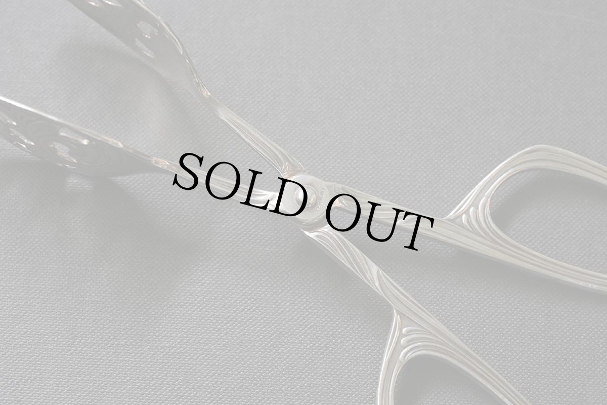 画像12: 〈ベルギー〉1940年代ドイツ製シルバープレート ケーキトング (12)