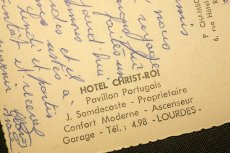 画像9: 〈ベルギー〉ブロカント ポストカード フランス ルルドの泉 HOTEL CARIST-ROI (9)