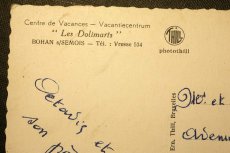 画像9: 〈ベルギー〉ブロカント ポストカード Les Dolimarts (9)
