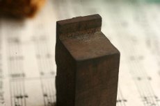 画像7: 〈ベルギー〉ブロカント木製プリンターブロックEdge(エッジ) C (7)