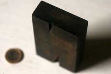 画像7: 〈ベルギー〉 ブロカント　木製プリンターブロック N (7)