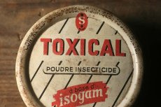 画像3: 〈ベルギー〉TOXICALのかわいいTIN缶（約 直径7.0cm） (3)