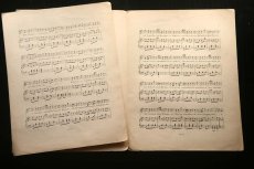 画像6: 〈ベルギー〉 ブロカント  アンティークピアノ楽譜 SERENADE DE L'ESTUDIANTINA（約35cmX27cm） (6)