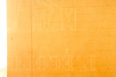 画像20: 〈ベルギー〉ブロカント アンティークノートブックの奨学金ノート 児童の透かし絵  （約21cmX17cm） (20)