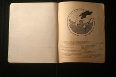画像8: 〈ベルギー〉ブロカント アンティークノートブックの奨学金ノート 児童の透かし絵  （約21cmX17cm） (8)