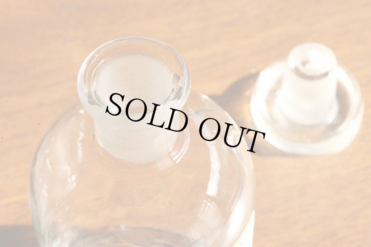 画像8: 〈イギリス〉 英字ラベルガラスボトルガラスキャップ付き (約高さ14.6cm) (8)