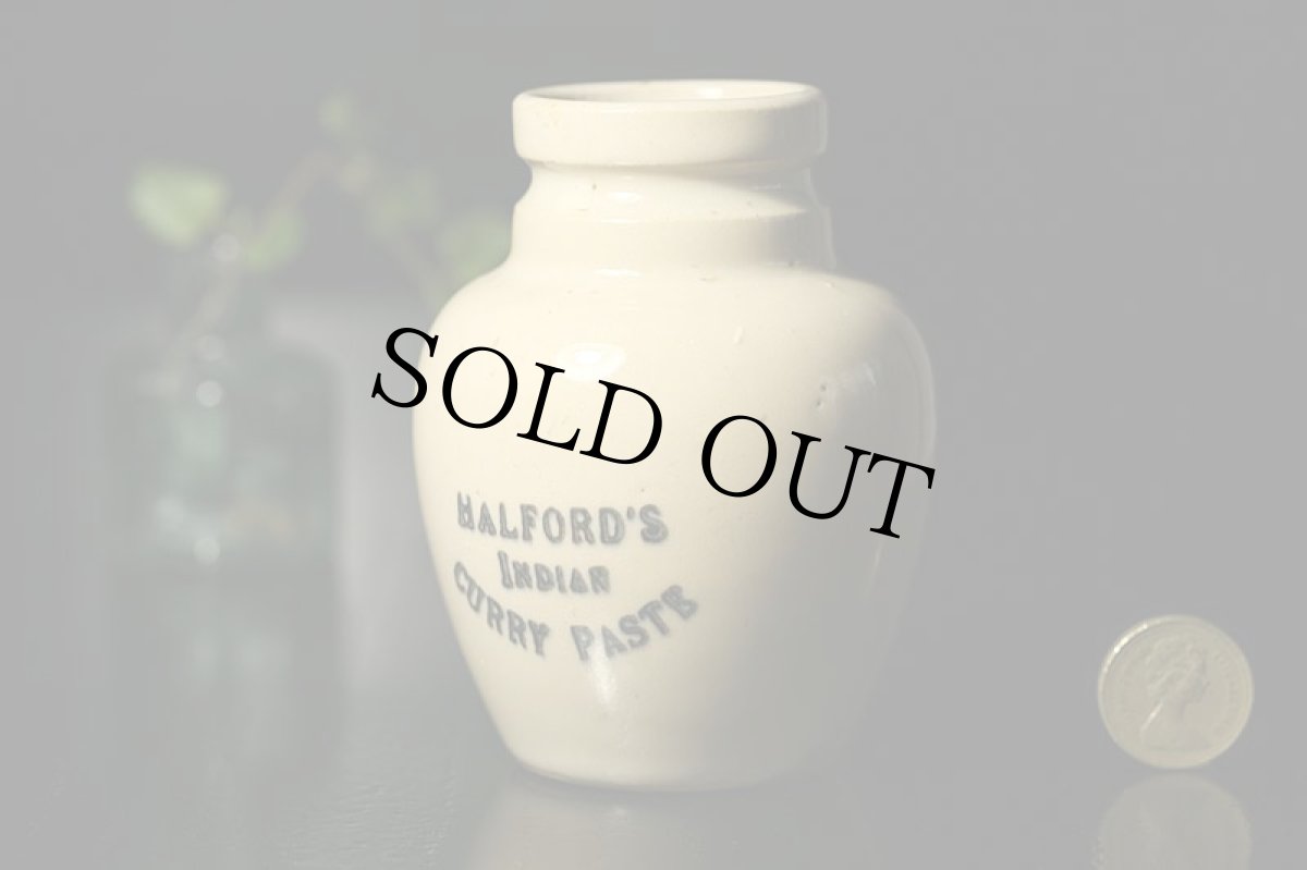 画像2: 〈イギリス〉HALFORD'S INDIAN CURRY PASTE 陶器ポット (2)