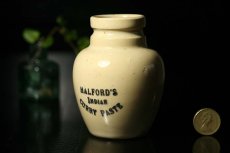 画像2: 〈イギリス〉HALFORD'S INDIAN CURRY PASTE 陶器ポット (2)
