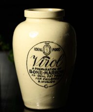 画像1: 〈イギリス〉Virol陶器ポット large大サイズ(13.5cm) (1)