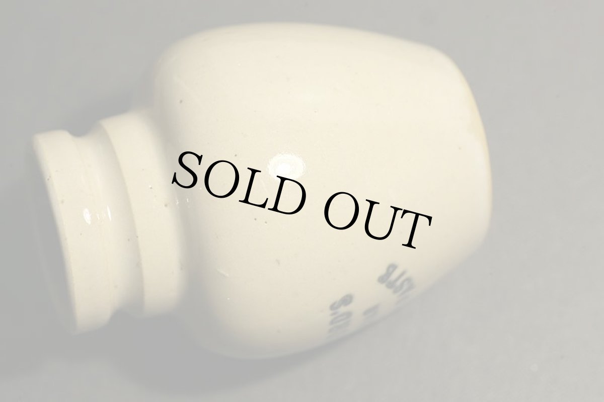 画像7: 〈イギリス〉HALFORD'S INDIAN CURRY PASTE 陶器ポット (7)