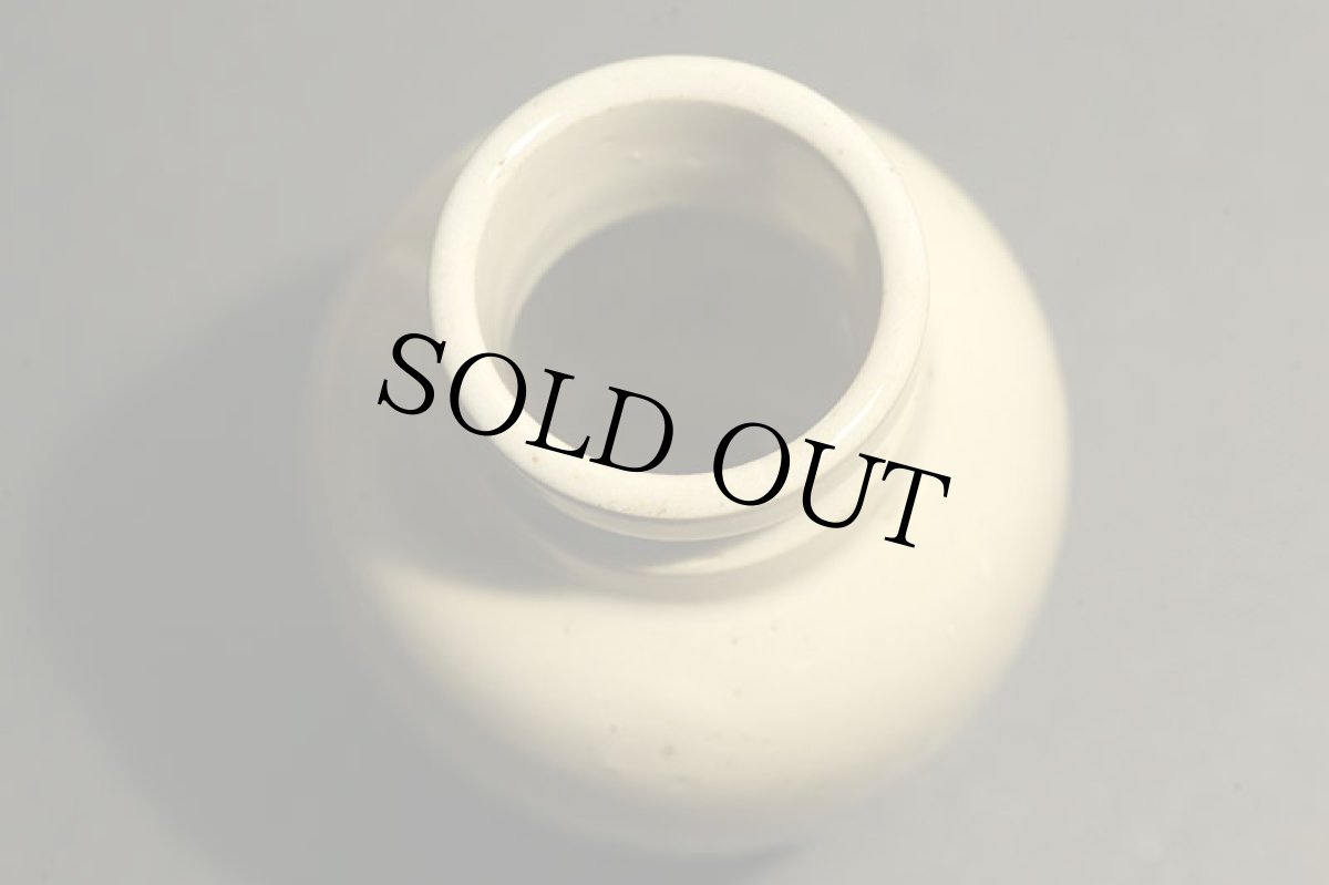 画像10: 〈イギリス〉HALFORD'S INDIAN CURRY PASTE 陶器ポット (10)