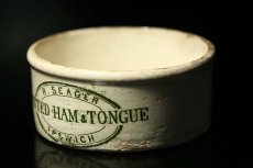 画像2: 〈イギリス〉Seager pot社のハム＆タン ロゴ入り陶器ジャー (2)