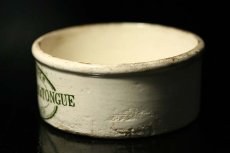 画像4: 〈イギリス〉Seager pot社のハム＆タン ロゴ入り陶器ジャー (4)
