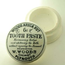 画像6: 〈イギリス〉1890年頃 W.Woods dental pot トゥースペースト陶器ポット（約直径6.5ｃｍ） (6)
