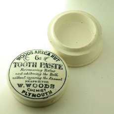 画像7: 〈イギリス〉1890年頃 W.Woods dental pot トゥースペースト陶器ポット（約直径6.5ｃｍ） (7)