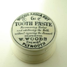 画像2: 〈イギリス〉1890年頃 W.Woods dental pot トゥースペースト陶器ポット（約直径6.5ｃｍ） (2)