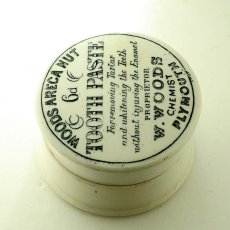 画像5: 〈イギリス〉1890年頃 W.Woods dental pot トゥースペースト陶器ポット（約直径6.5ｃｍ） (5)