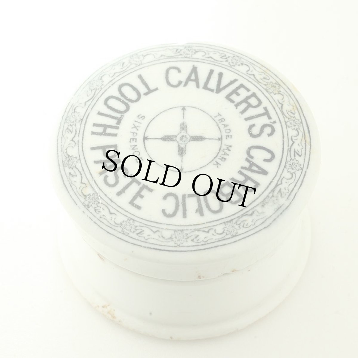 画像3: 〈イギリス〉1890年頃 CALVERT'S(キャビア) CARBOLIC TOOTH PASTE陶器ポット（約直径5.8ｃｍ） (3)